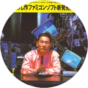 Takeshi no Chōsenjō