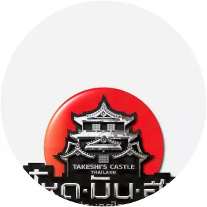 Takeshi's Castle Thailand