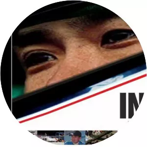 Taki Inoue