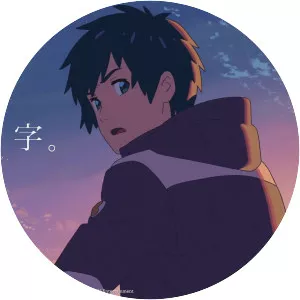 Taki Tachibana - Fictional character