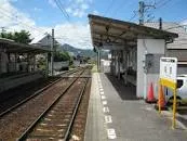Takinomiya Station - 