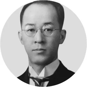 Takio Kanzaki