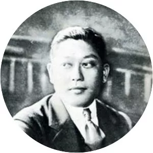 Takitarō Minakami