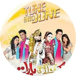 Takkay Ki Ayegi Baraat