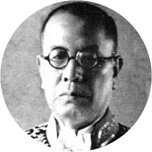 Takuo Godō