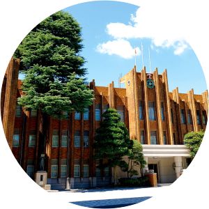 Takushoku University