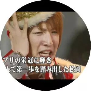 hiroya kunisada takuya matsuoka - Japanese singer