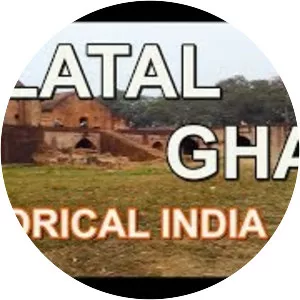 Talatal Ghar