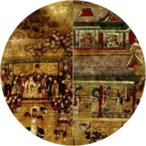 Tale of King Mu, Son of Heaven - Book by Guo Pu