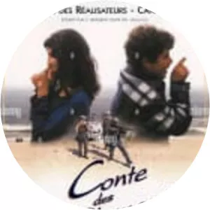 Tale of the Three Jewels