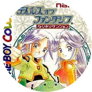 Tales of Phantasia: Narikiri Dungeon