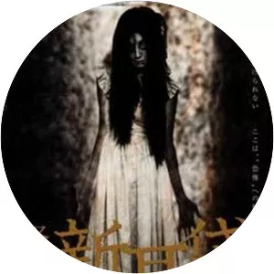 Tales of Terror: Haunted Apartment