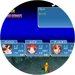 Tales of the Tempest - Video game