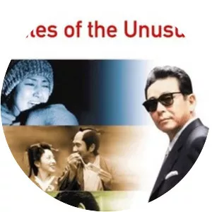 Tales of the Unusual - 2000 ‧ Fantasy/Romance ‧ 2h 10m