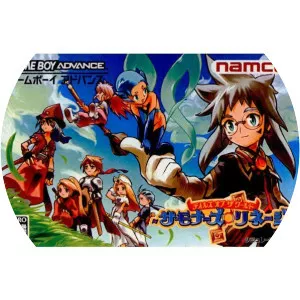 Tales of the World: Summoner's Lineage