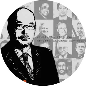 Talk with World Leaders - 2013 ‧ Interview