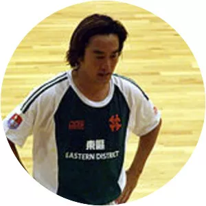 Tam Siu Wai