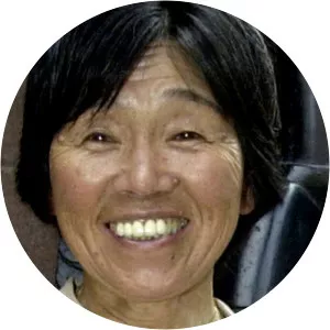 Tamae Watanabe