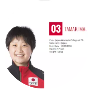 Tamaki Matsui