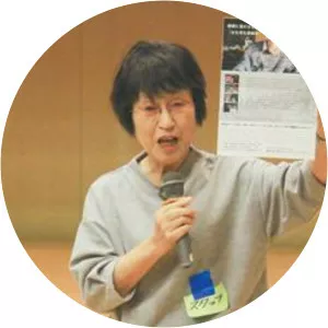 Tamaki Matsuoka - Japanese film organizer