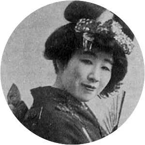 Tamaki Miura
