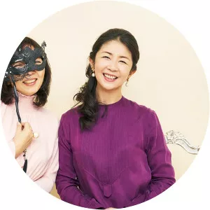 Tamako Suishō - Japanese astrologer