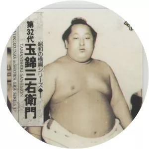 Tamanishiki San'emon - Japanese rikishi