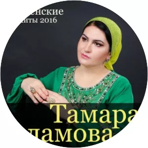 ramzan abumuslimov tamara adamova - Musical artist