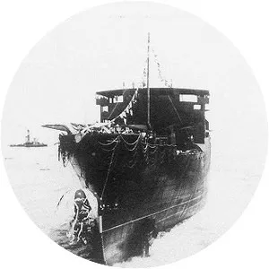 Tamatsu Maru