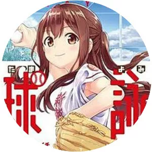 Tamayomi - Manga series