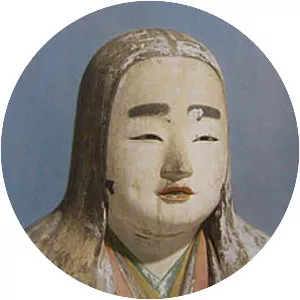 Tamayori-hime photograph