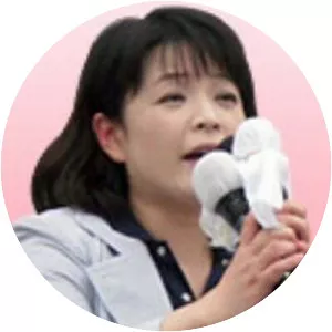 Tamiko Kasahara