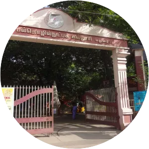 Tamil Nadu Polytechnic College - College in Madurai