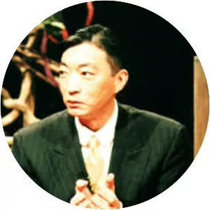 Tamio Kageyama