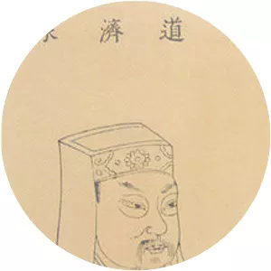 Tan Daoji