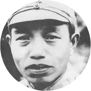 Tan Zhenlin - Former Governor of Jiangsu Province