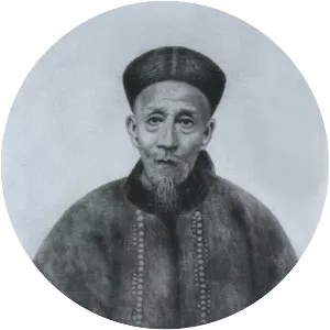 Tan Zhonglin - Politician ‧ Tan Yankai's father