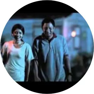 Tanah Surga. . . Katanya