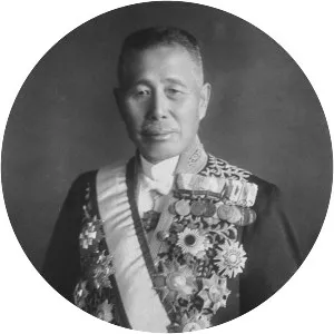 Tanaka Giichi - Former Prime Minister of Japan
