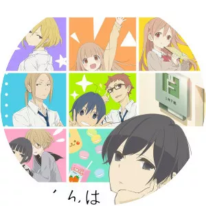 Tanaka-kun is Always Listless - Manga series