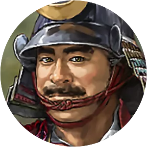 Tanaka Yoshimasa - 