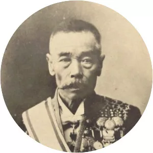 Tanaka Yoshio