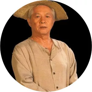 Tandang Selo photograph