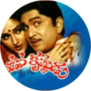 Tandava Krishnudu - 1984 ‧ 2h 18m
