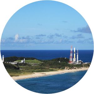 Tanegashima Space Center