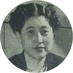 Taneko Seki - Japanese singer