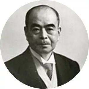 Tanemoto Furuhata