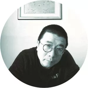 Tang Danian photograph