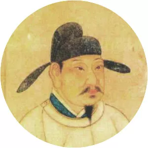 Tang dynasty photograph