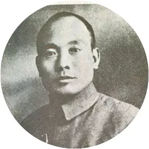 Tang Enbo